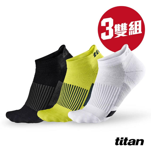 titan 太肯 3雙 薄型功能慢跑襪 踝型_多色可選(馬拉松專用、健走必備 ~透氣快乾)