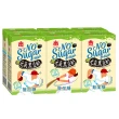 【義美】無加糖元氣豆奶系列250mlx2箱(共48入;原味/黑豆奶)