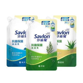 【Savlon 沙威隆】抗菌保濕沐浴乳補充包(600g/官方直營)