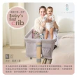 【L.A. Baby】多功能成長型床邊嬰兒床/遊戲床/0-3歲適用(星河灰)