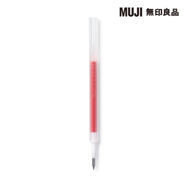 【MUJI 無印良品】自由換芯滑順膠墨筆芯/紅0.3mm