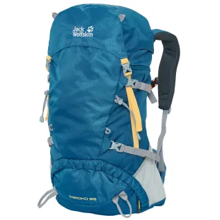 【Jack wolfskin 飛狼】Taroko 登山背包 55L(藍色)