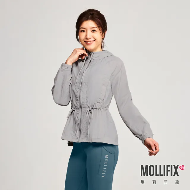 【Mollifix 瑪莉菲絲】輕量收腰防曬可收納外套、瑜珈服、瑜珈上衣、運動外套(淺銀灰)