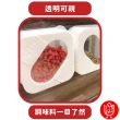 【日物販所】日本磁吸調味罐盒-1入組(調味罐 調味盒 料理罐 料理盒 收納架 收納盒)
