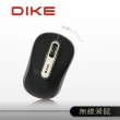 【DIKE】二入組_Curve 超適握感 高解析精準光學無線滑鼠(DMW110)