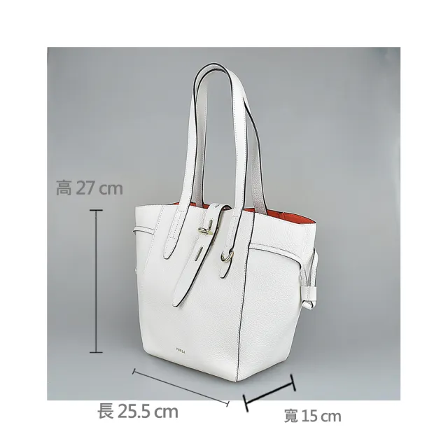 【FURLA 芙拉】FURLA NET燙金LOGO牛皮釦式肩背包(中/棉花糖白)