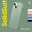 【RHINOSHIELD 犀牛盾】iPhone 14 Plus 6.7吋 耐衝殼鏡頭貼組｜SolidSuit手機殼+鏡頭保護貼