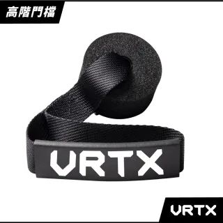 【VRTX】彈力帶專用高階門擋2入(Door Anchor)