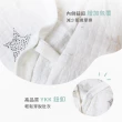 【Cuz】小熊烤餅乾-有機棉反摺袖肚衣(0-3m)