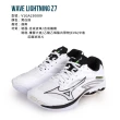 【MIZUNO 美津濃】WAVE LIGHTNING Z7 男排球鞋-WIDE-美津濃 黑白綠(V1GA230009)