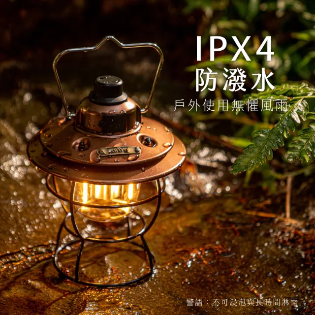【KINYO】冷暖三色溫LED露營燈(露營吊燈/照明燈 福利品)