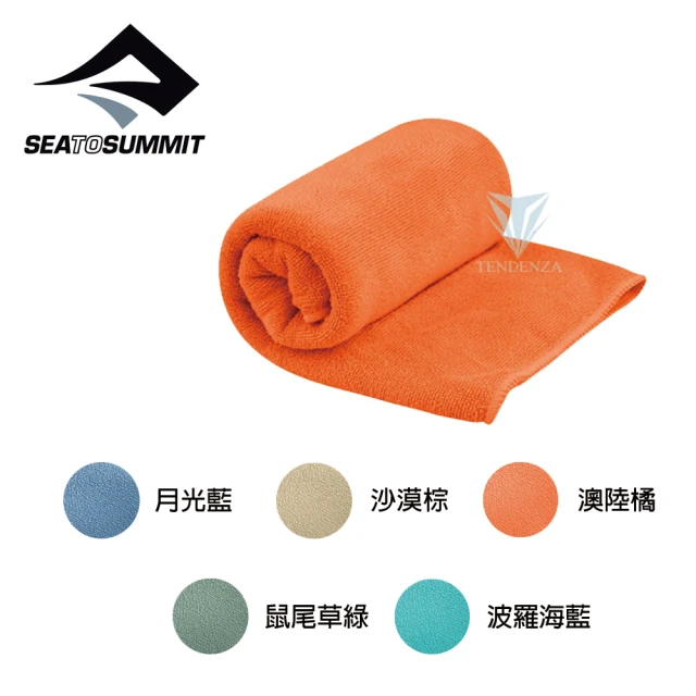 【SEA TO SUMMIT】舒適快乾毛巾-XL(單車／運動／戶外／旅行／登山／輕量)