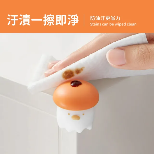 【蘑菇風暴】可愛矽膠桌角防撞角-4入(居家 圓潤柔軟 防撞墊 保護角 桌角墊 L型桌角 兒童安全)