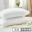 【DUYAN 竹漾】買1送1 熱賣舒眠好枕 多款枕頭任選(均一價)