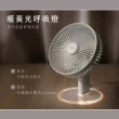 【KINYO】透光夜燈USB風扇/小夜燈/桌扇(UF-7070)