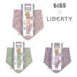 【BIBS】Liberty 有機棉圍兜&奶嘴鍊組(多功能配件 總代理公司貨)