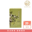 【DAILIN】青梅鮮暢 酵素糖 3.6g*20/盒(大便bye)