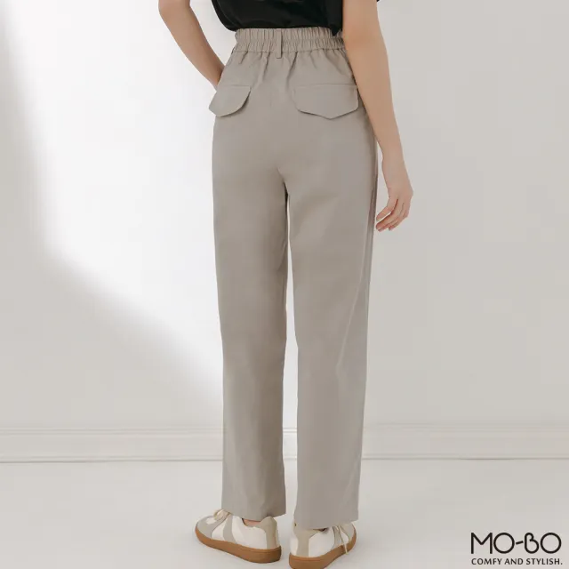 【MO-BO】日系棉質打褶剪裁錐形褲
