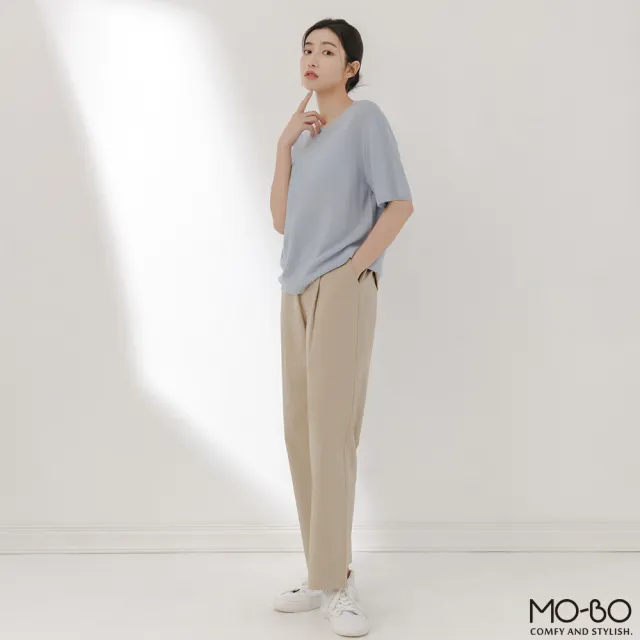 【MO-BO】日系棉質打褶剪裁錐形褲