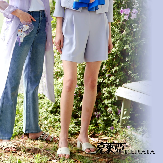 【KERAIA 克萊亞】紫裳花宴簡約純色打摺短褲