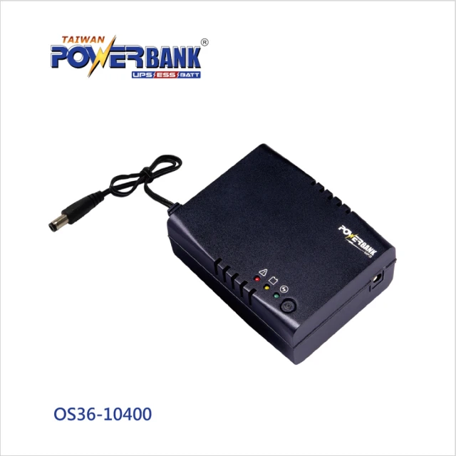 【POWERBANK電贏行】Mini DC UPS 3A/36W(適用於ADSL、WIFI、CCTV監控系統、網路攝影機Webcam)