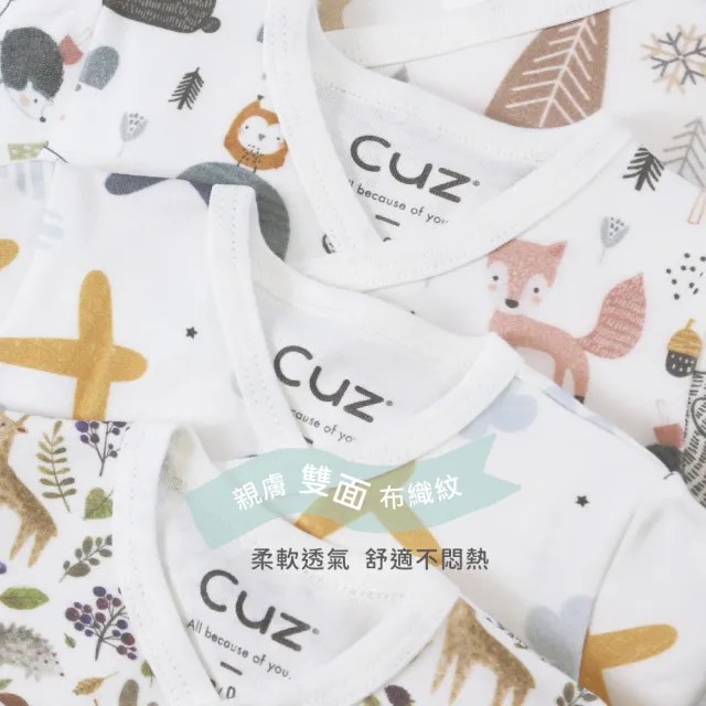 【Cuz】鯨魚熱氣球-有機棉反摺袖肚衣(0-3m)