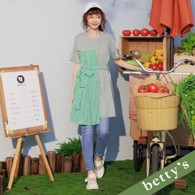 【betty’s 貝蒂思】出清品  格紋拼接打摺長版上衣(綠色)