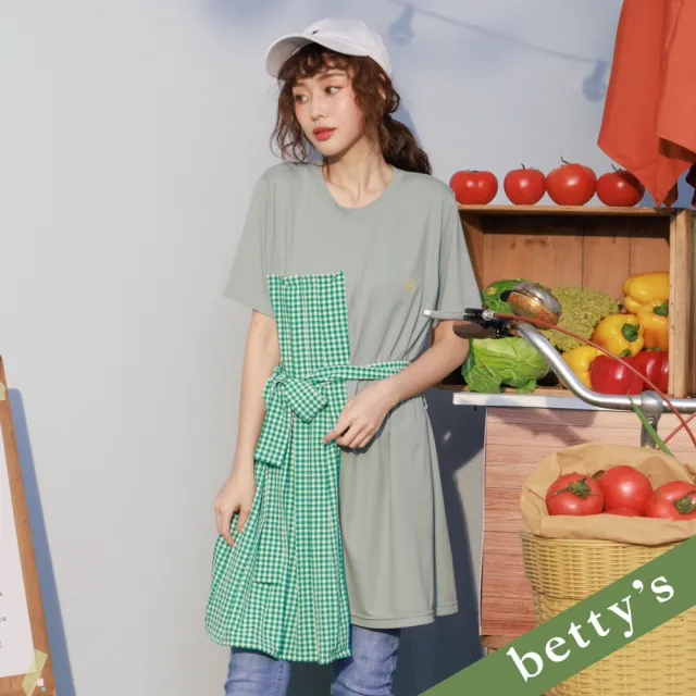 【betty’s 貝蒂思】出清品  格紋拼接打摺長版上衣(綠色)
