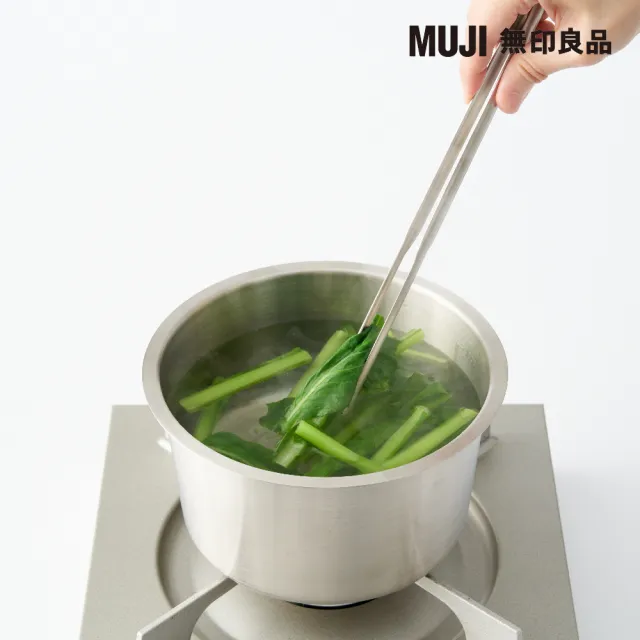 【MUJI 無印良品】不鏽鋼食物夾/長26cm