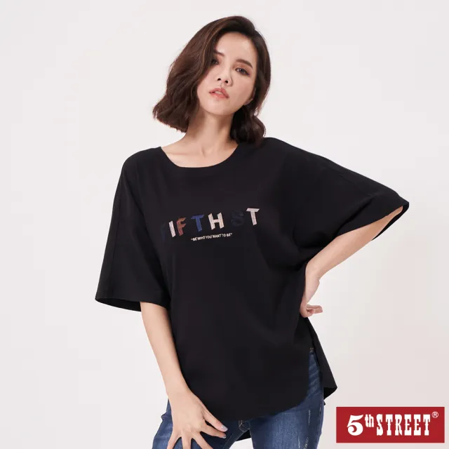 【5th STREET】雙11 女裝 寬版下擺不收邊上衣(黑色)