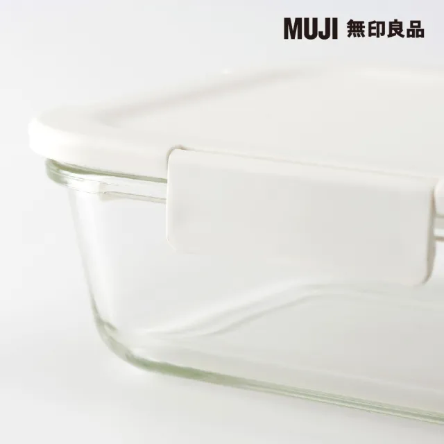 【MUJI 無印良品】耐熱玻璃便當盒/大