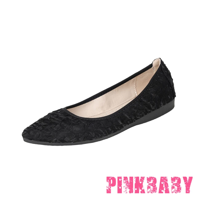 【PINKBABY】尖頭平底鞋 軟底平底鞋/小尖頭純色皺面抓紋軟底平底鞋(黑)