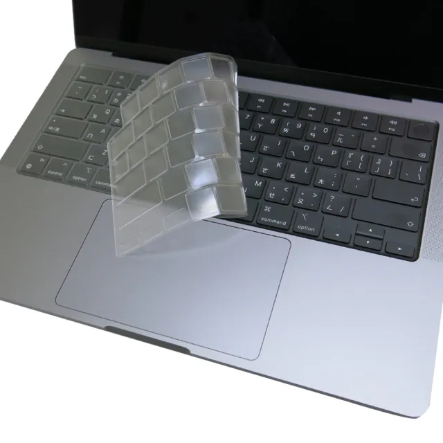 Macbook-Pro-14-M2-max - momo購物網- 好評推薦- 2026年6月