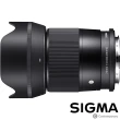 【Sigma】23mm F1.4 DC DN Contemporary for SONY E-MOUNT接環(公司貨 廣角定焦鏡頭 APS-C 無反微單眼鏡頭)