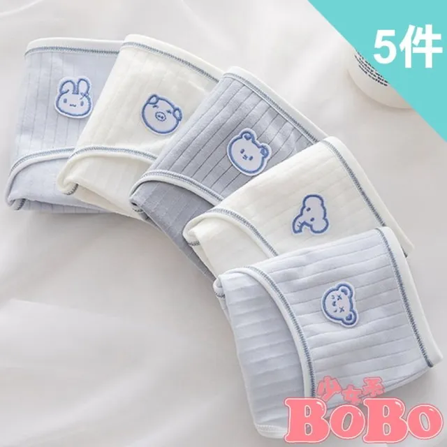 【BoBo 少女系】霧霾藍小動物 學生少女低腰棉質三角內褲 超值5件入(M/L/XL)