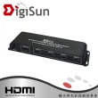 【DigiSun 得揚】QH941 8K HDMI 2.1 四進一出影音切換器