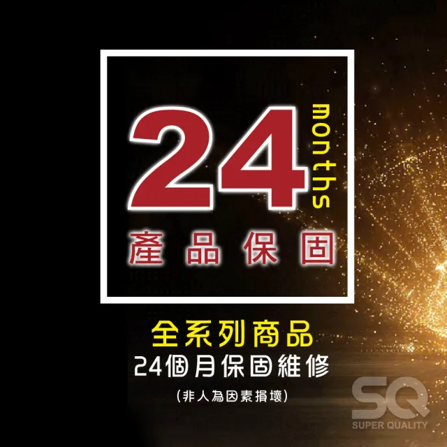 【SQ碳粉匣】for Ricoh MPC2503 紅色環保碳粉匣(適 MP C2503彩色雷射A3多功能事務機)