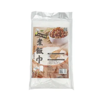 【生活King】營業用強匠煮飯巾/炊飯巾-1條入(110x110cm)