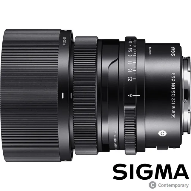 【Sigma】50mm F2 DG DN Contemporary for SONY E-MOUNT 接環(公司貨 標準大光圈人像鏡 i系列 全片幅鏡頭)