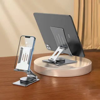 【YUNMI】Z18鋁合金折疊手機支架 360度旋轉桌面平板支架 懶人直播支架 桌上型支架