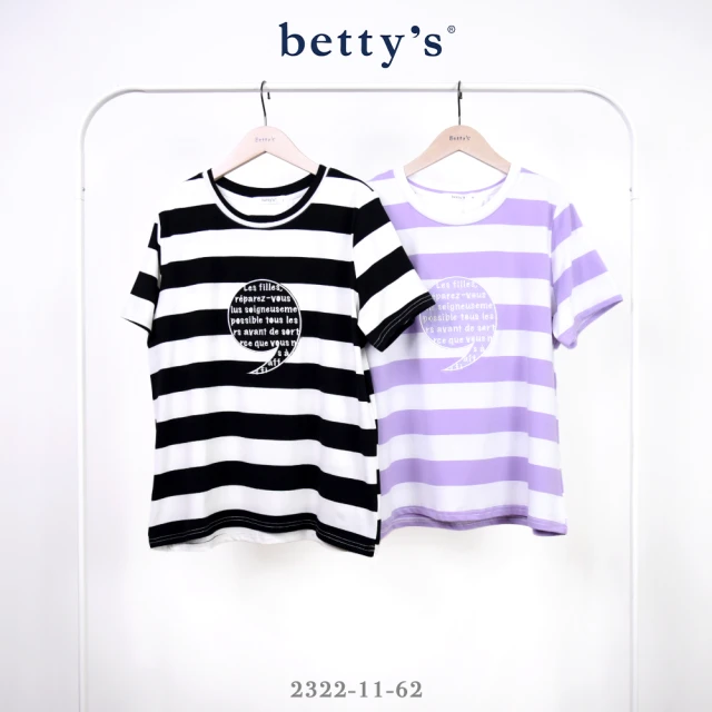 betty’s 貝蒂思 momo日系人氣上衣 推薦