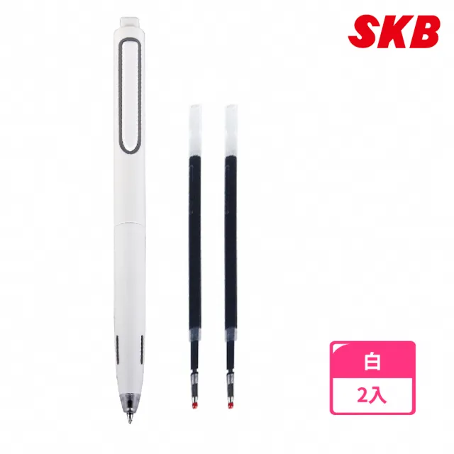 【SKB 文明】SKB G-4001 時空旅人鋼珠筆(2入1包)