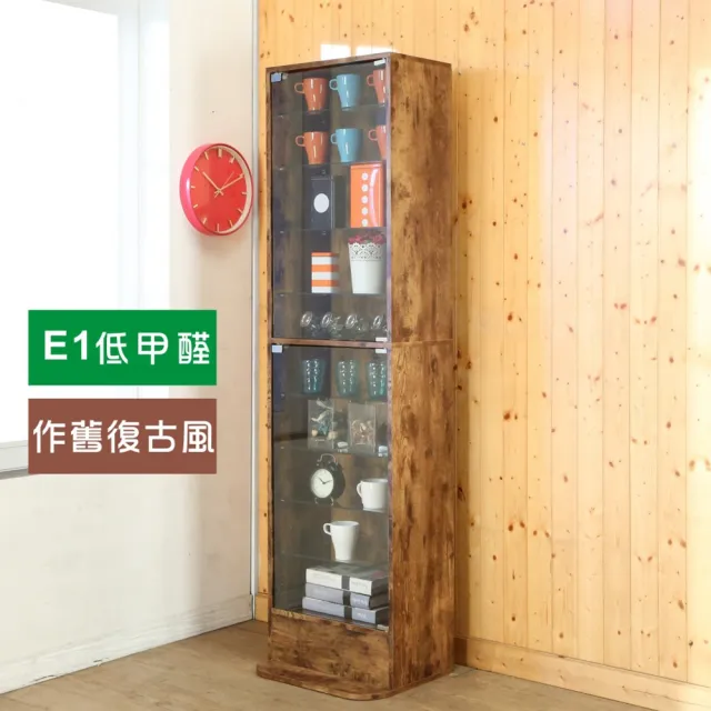 【BuyJM】台灣製低甲醛附LED燈強化玻璃隔板180cm直立展示櫃/公仔櫃(模型櫃/櫃子/置物櫃)