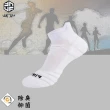 【UF72+】UF612 奈米銀除臭抗菌3D足弓加壓圈厚底動能運動襪/5入組(跑步/健走/各類運動)