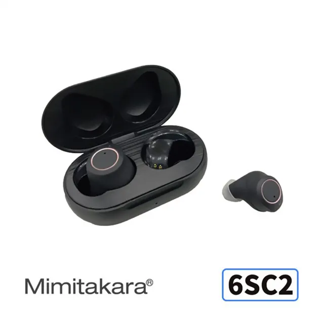 【Mimitakara 耳寶助聽器】隱密耳內型高效降噪輔聽器 6SC2 黑色