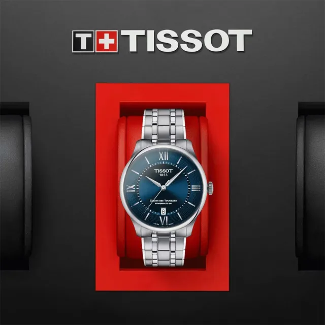 【TISSOT 天梭】杜魯爾動力80小時機械對錶 情侶手錶 送行動電源 畢業禮物(T1398071104800+T1392071104800)