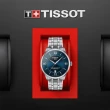【TISSOT 天梭】杜魯爾動力80小時機械對錶 情侶手錶 送行動電源 畢業禮物(T1398071104800+T1392071104800)