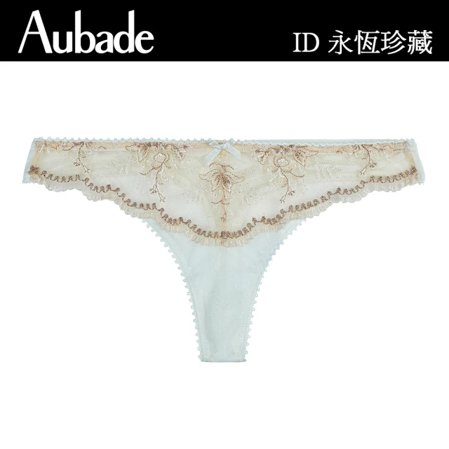 【Aubade】永恆珍藏蕾絲丁褲-ID(白)