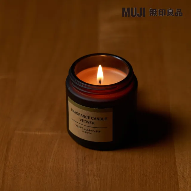 【MUJI 無印良品】芬香蠟燭.岩蘭草香味/85g