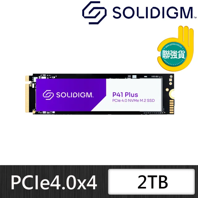 Solidigm】Solidigm P41+系列2TB M.2 2280 PCI-E 固態硬碟